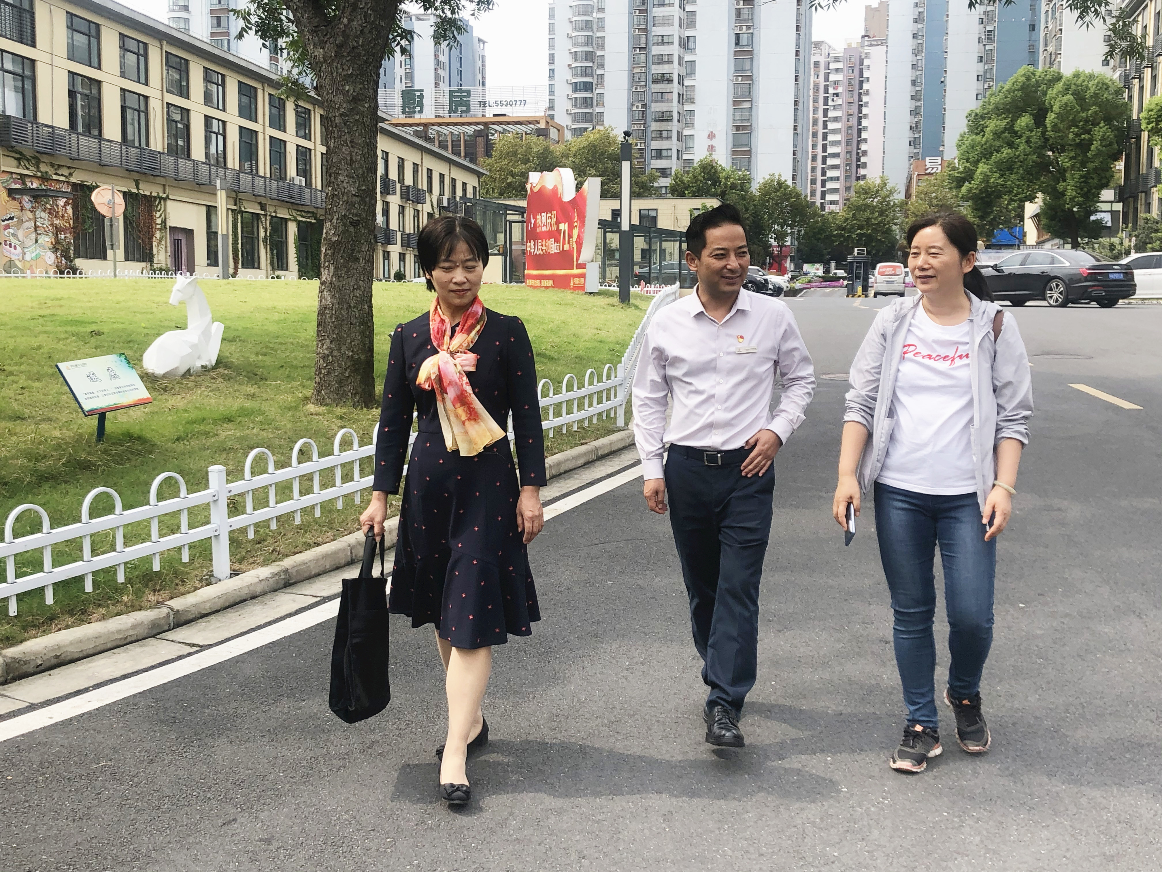 廬陽建華文創(chuàng)園成立第一聯(lián)合工會、婦聯(lián)