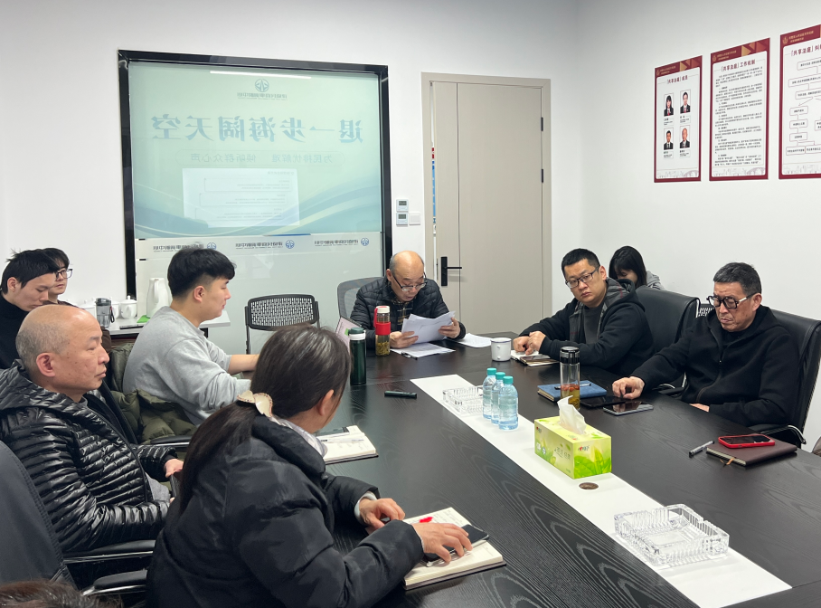 提升調(diào)解效能，中心開展內(nèi)部分享交流會