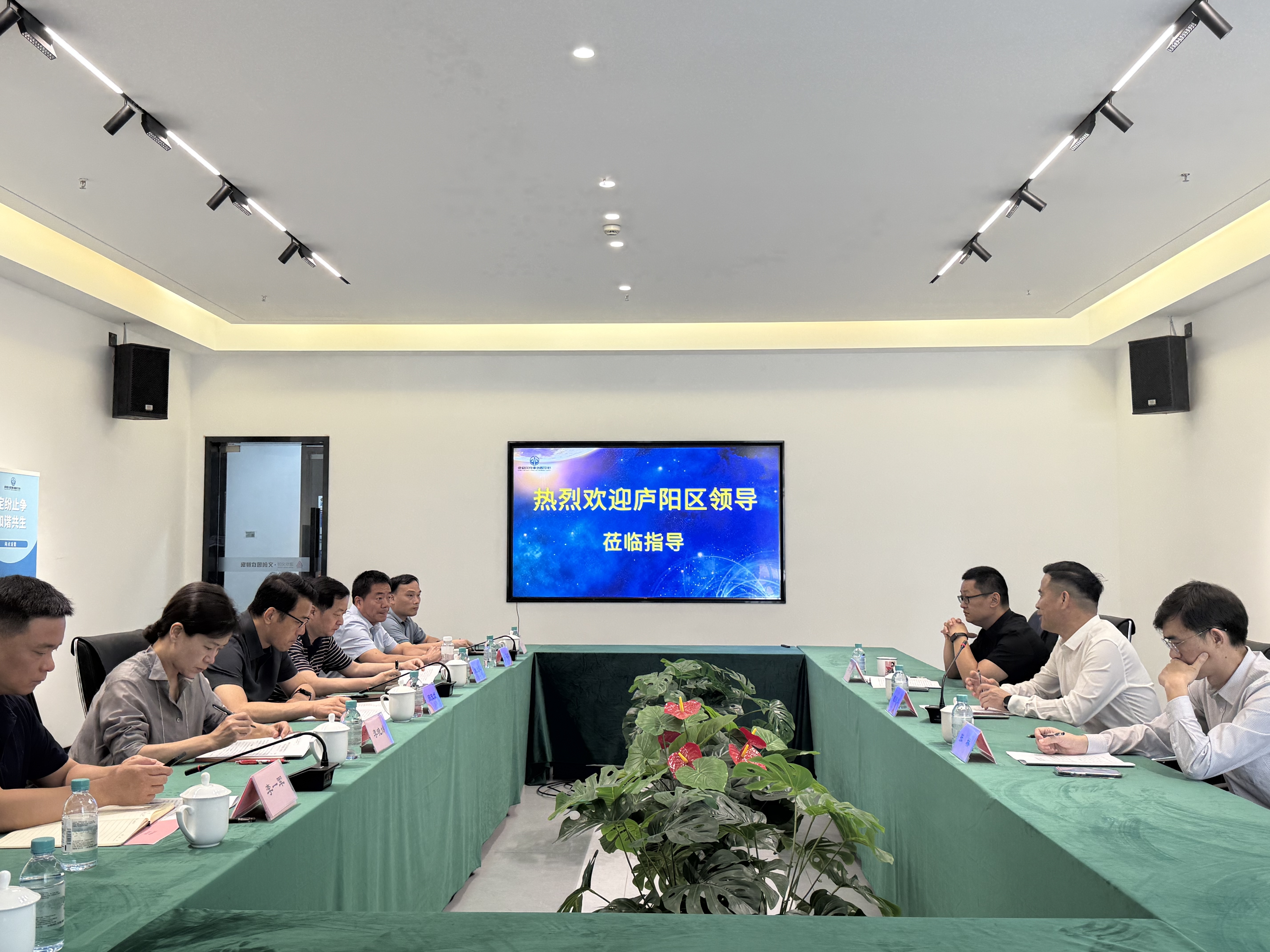 合肥市廬陽(yáng)區(qū)委常委、政法委書記周茂斌一行赴調(diào)解中心調(diào)研