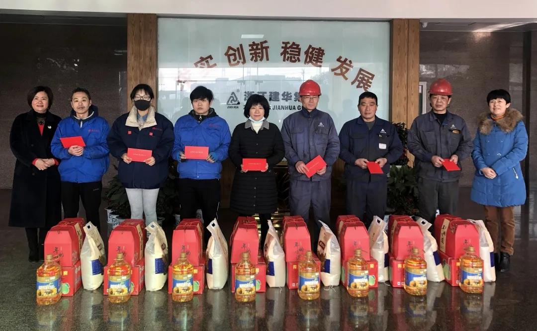 集團工會慰問困難、生病員工